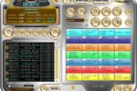 InfoAudio 8.7