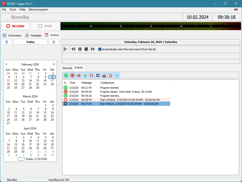 RADIOLogger Pro